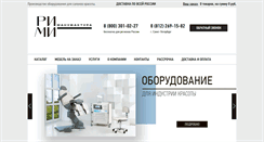 Desktop Screenshot of pf-rimi.ru